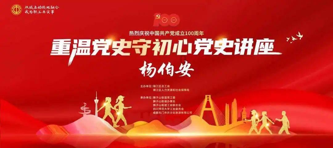 纣王死后发生什么,周朝为何背骂名也要刨殷商祖坟?考古揭露真相